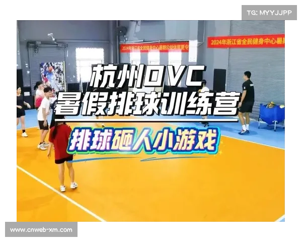 徐州亲子排球运动会三代排球人同场竞技传承与激情碰撞 徐州亲子排球运动会三代排球人同场竞技传承与激情碰撞