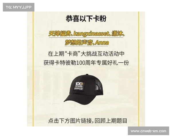 卡塔尔收购后员工联名反对企业文化变革百年品牌面临巨大挑战 卡塔尔收购后员工联名反对企业文化变革百年品牌面临巨大挑战
