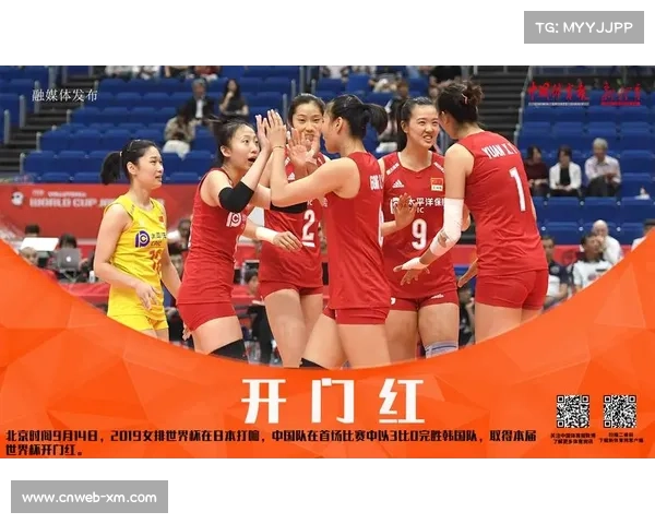 朱婷留洋经验赋能河南女排全面提升竞技水平与团队综合素养 朱婷留洋经验赋能河南女排全面提升竞技水平与团队综合素养