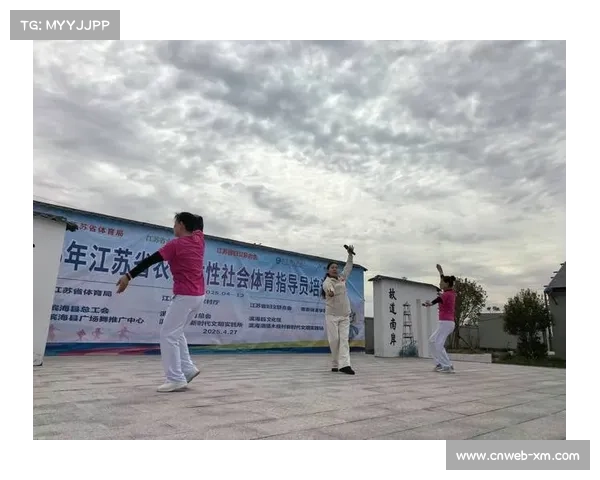 浙江20多万名社会体育指导员组织健身活动、传授运动技能